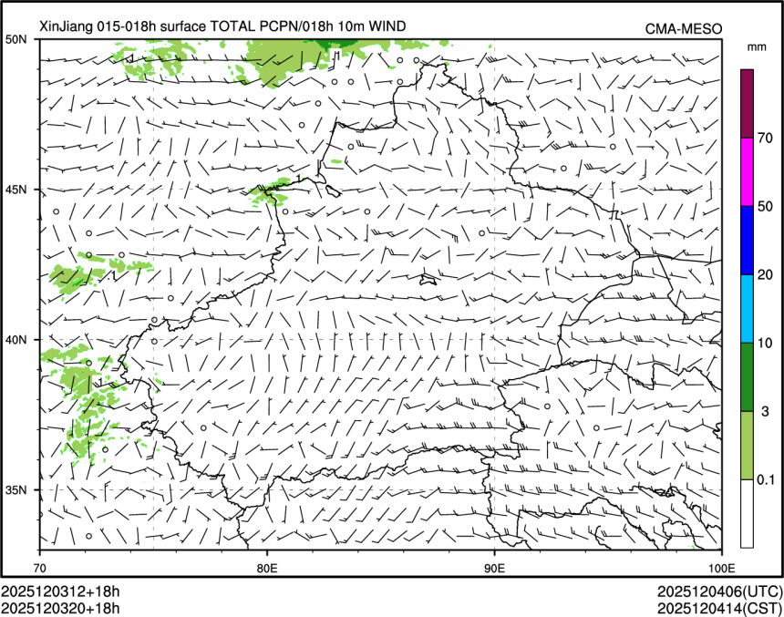12/03 20时 +018小时
