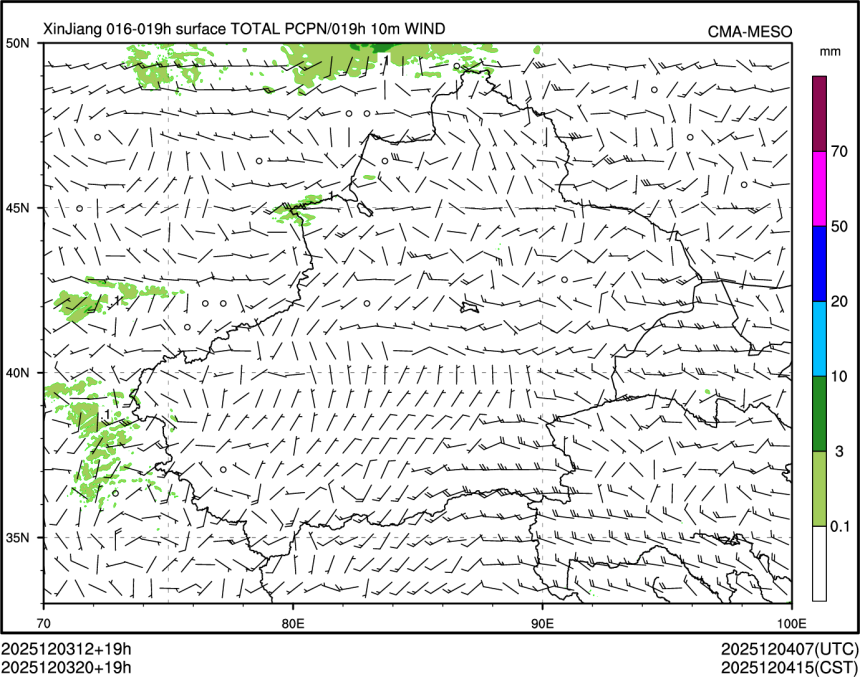 12/03 20时 +019小时