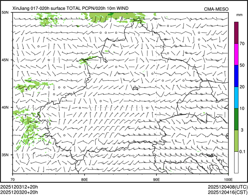 12/03 20时 +020小时