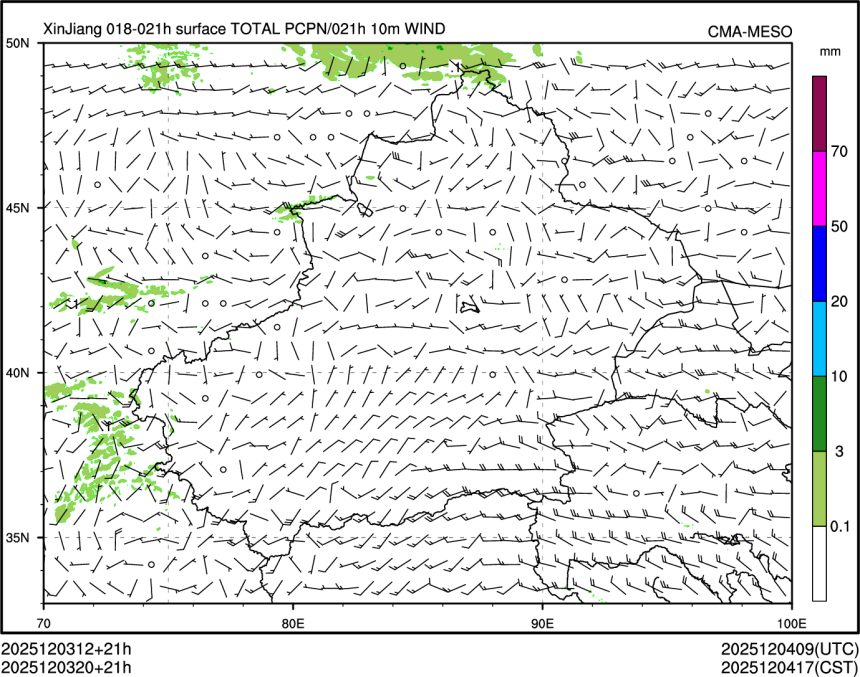 12/03 20时 +021小时
