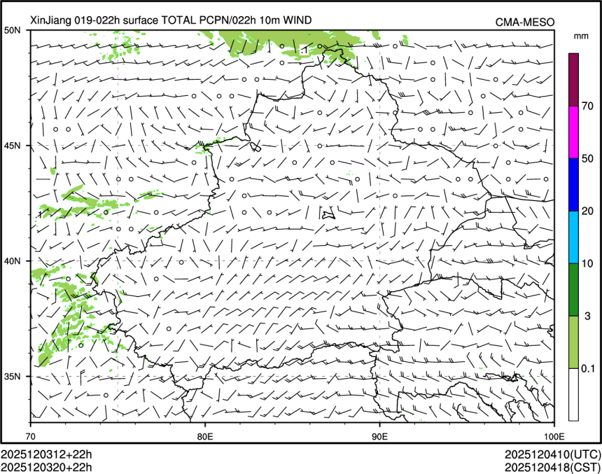 12/03 20时 +022小时