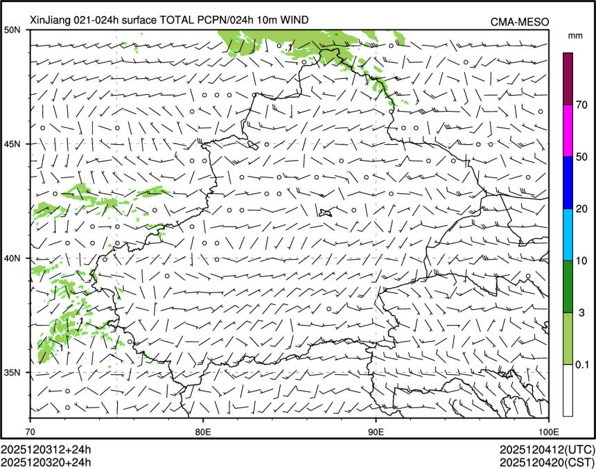 12/03 20时 +024小时