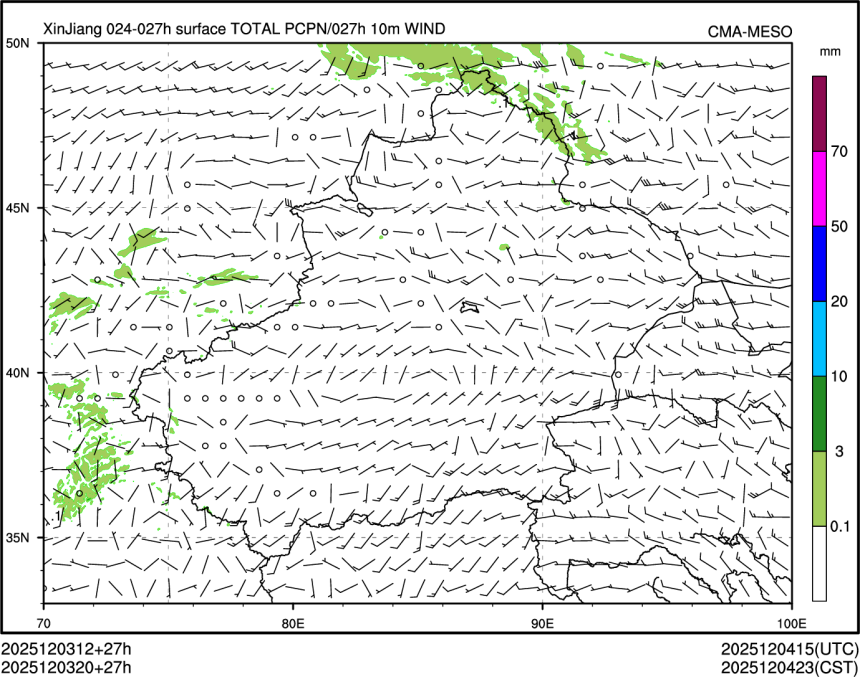 12/03 20时 +027小时