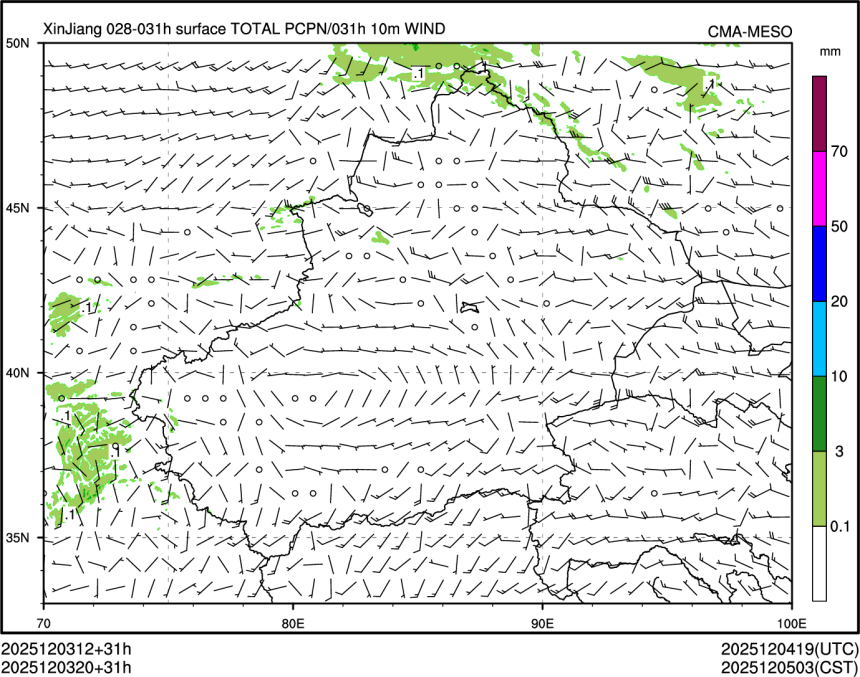 12/03 20时 +031小时