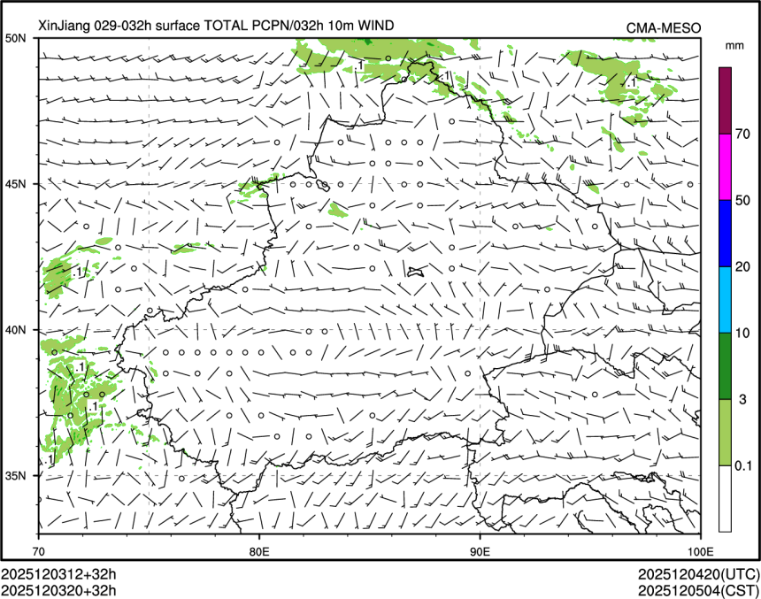 12/03 20时 +032小时