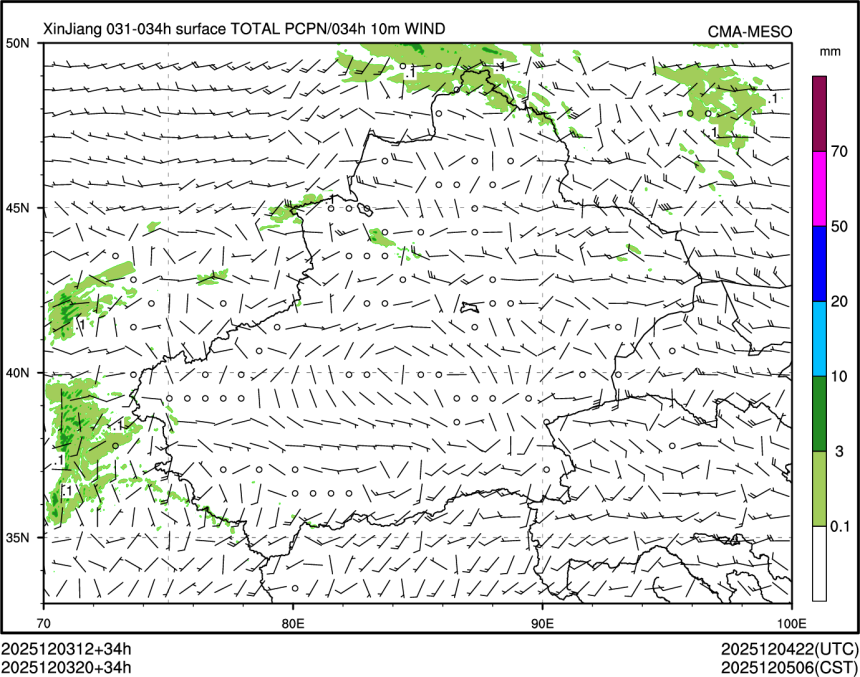 12/03 20时 +034小时