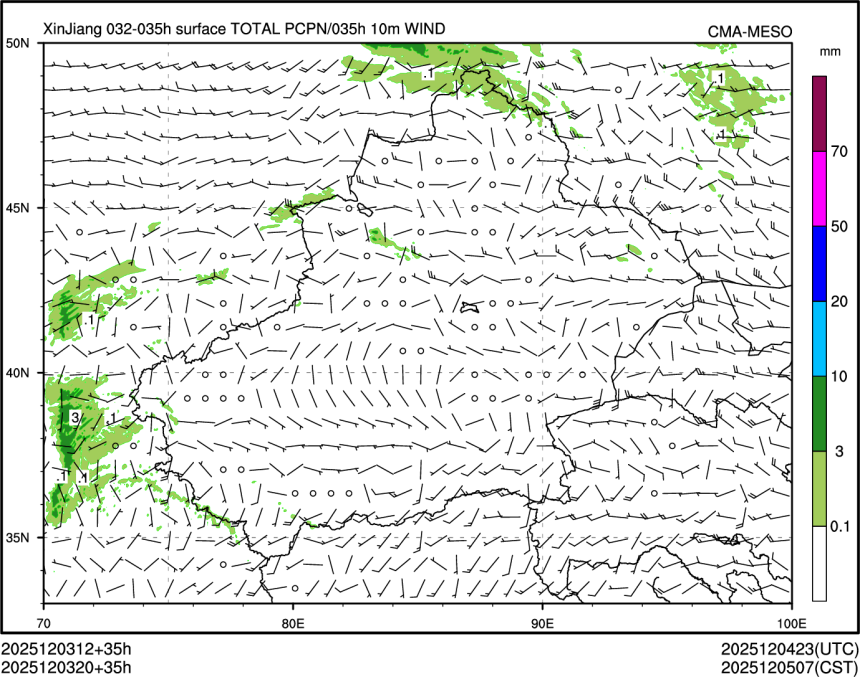 12/03 20时 +035小时