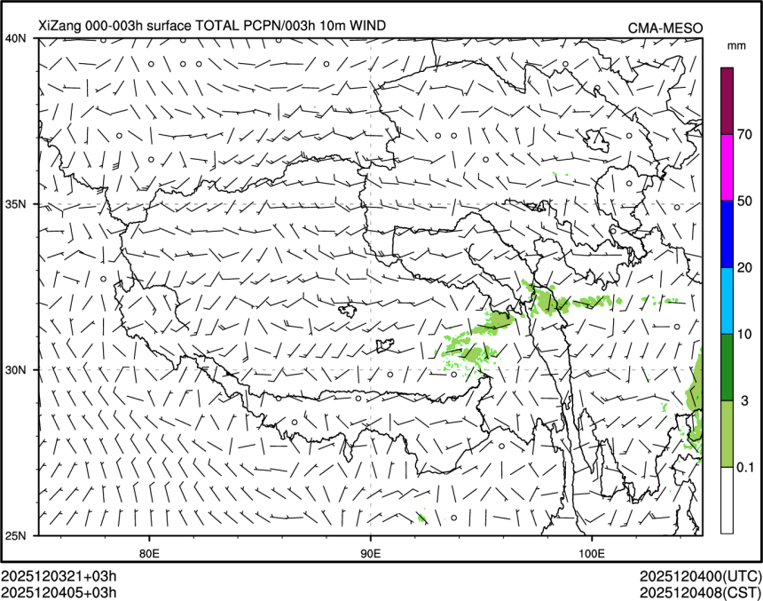 12/04 05时 +003小时