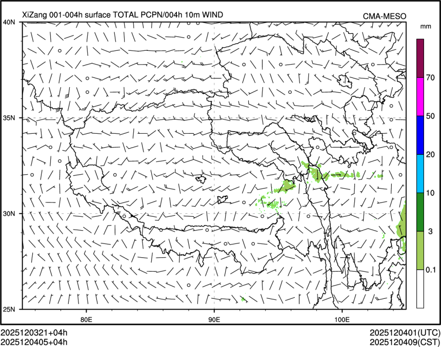 12/04 05时 +004小时