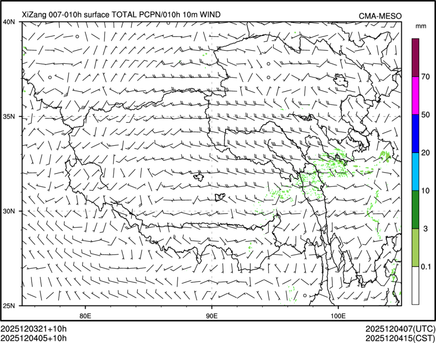 12/04 05时 +010小时