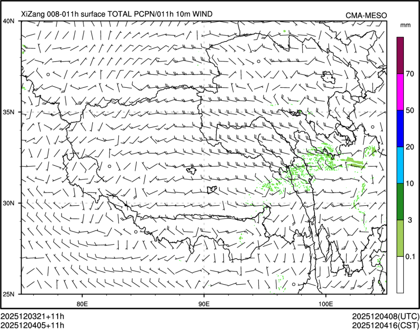 12/04 05时 +011小时