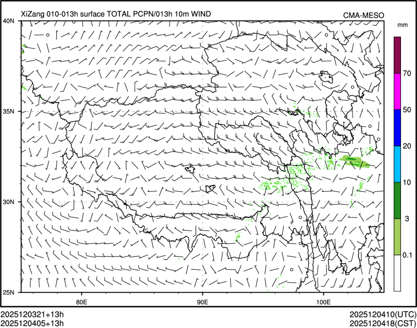 12/04 05时 +013小时
