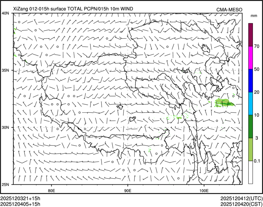 12/04 05时 +015小时