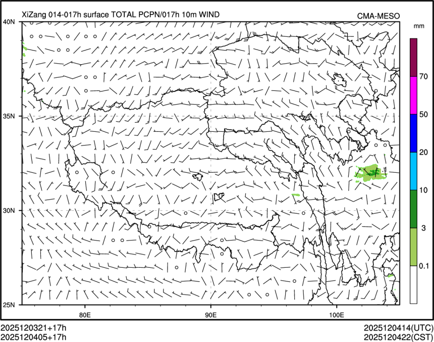 12/04 05时 +017小时