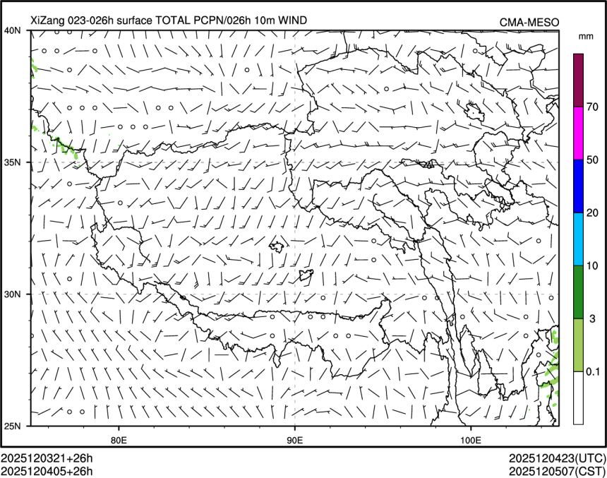 12/04 05时 +026小时
