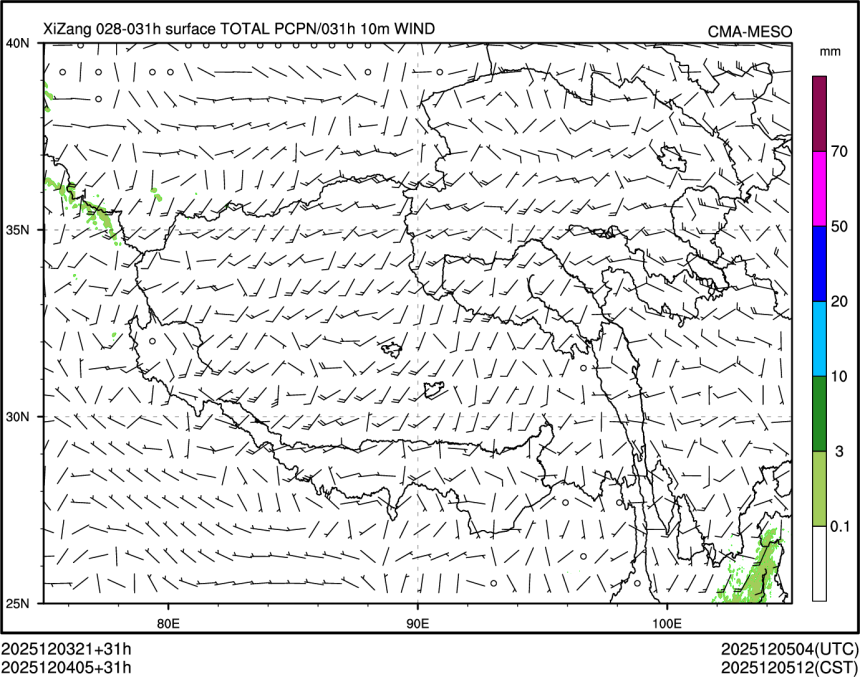 12/04 05时 +031小时