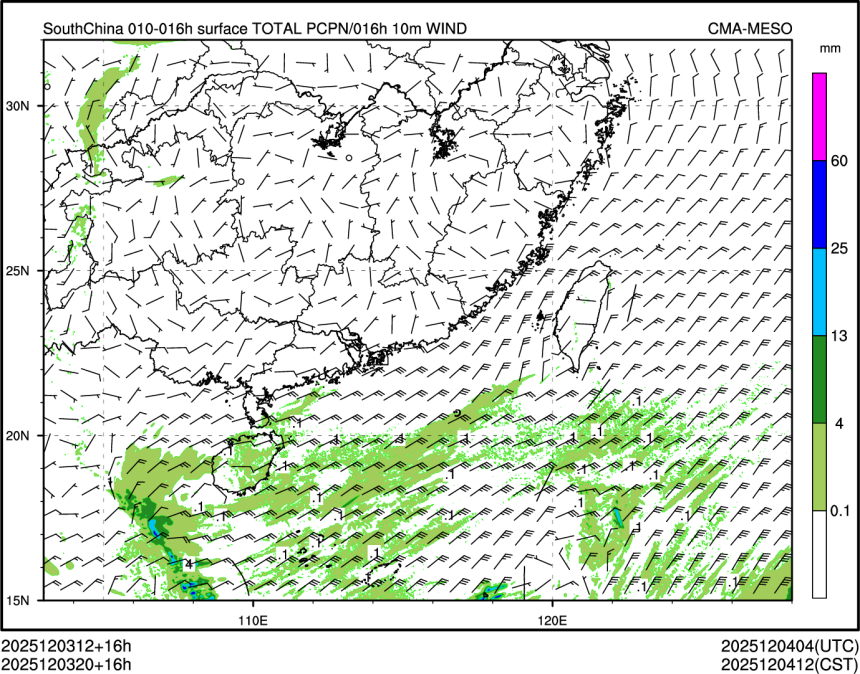 12/03 20时 +016小时