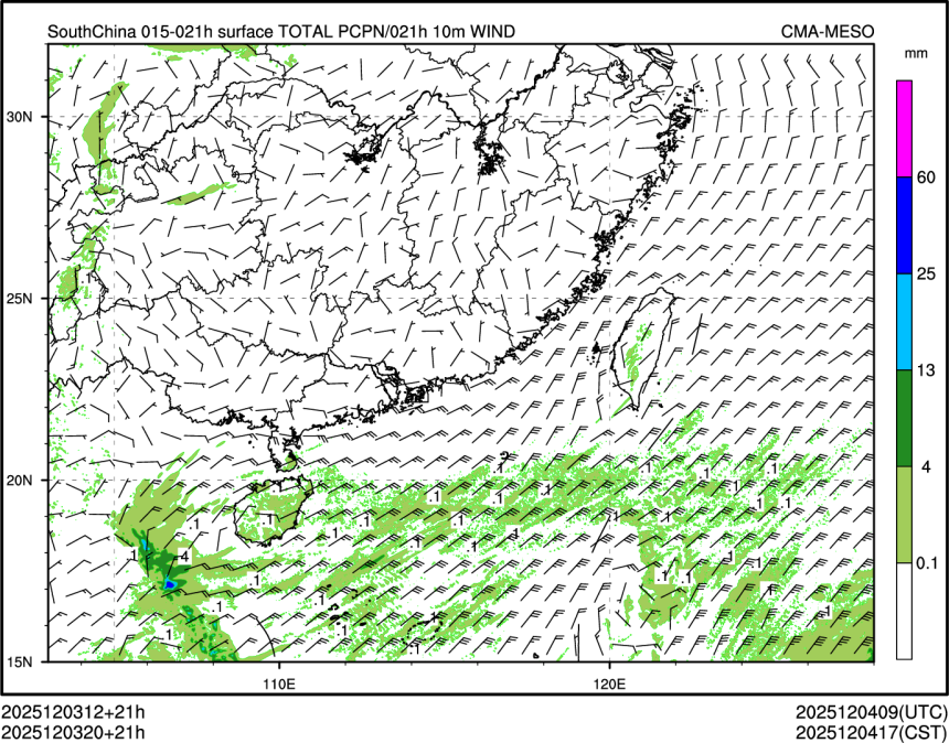 12/03 20时 +021小时