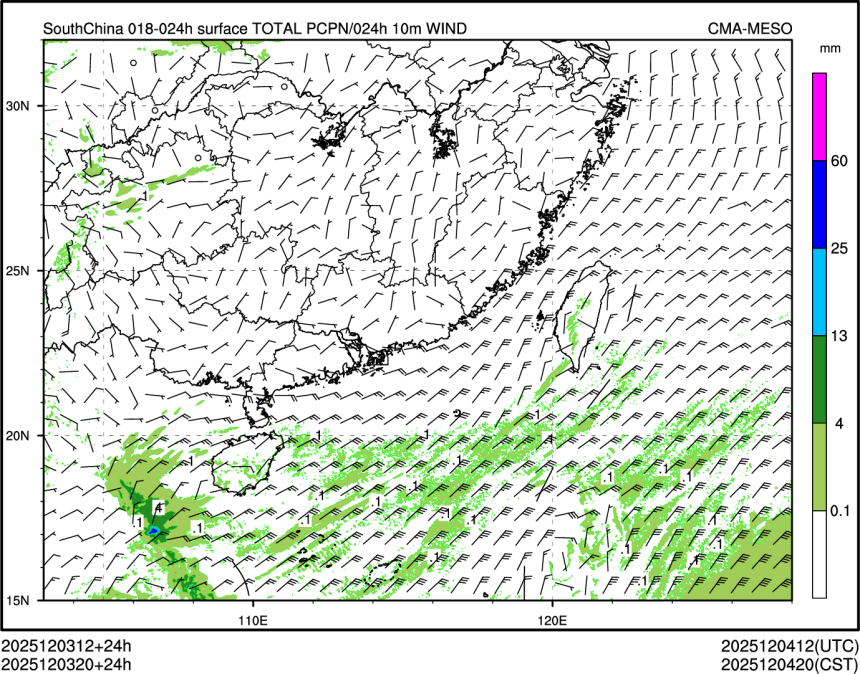 12/03 20时 +024小时