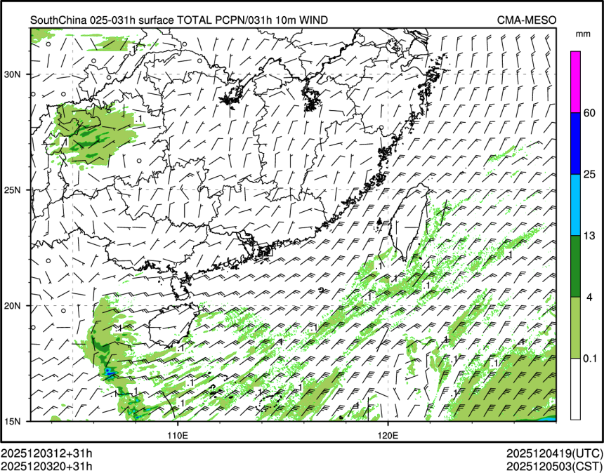 12/03 20时 +031小时