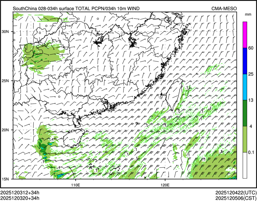 12/03 20时 +034小时