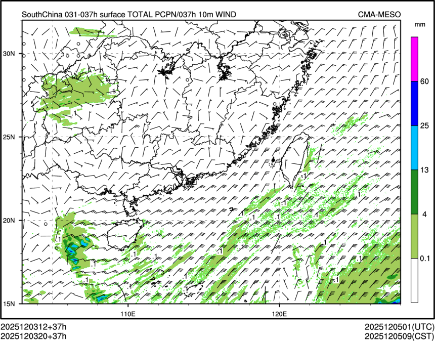 12/03 20时 +037小时
