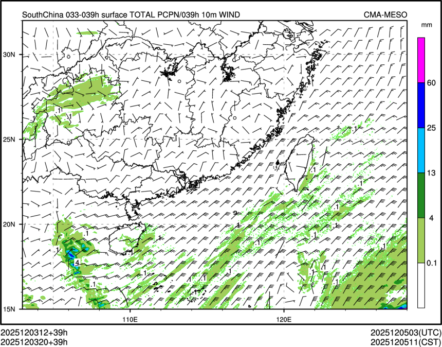 12/03 20时 +039小时