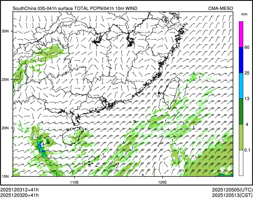 12/03 20时 +041小时