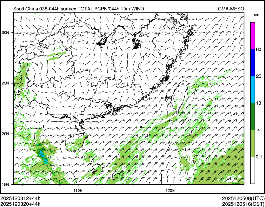 12/03 20时 +044小时