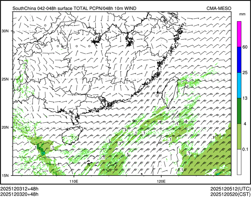 12/03 20时 +048小时