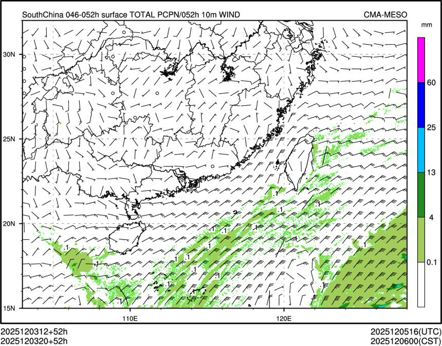 12/03 20时 +052小时