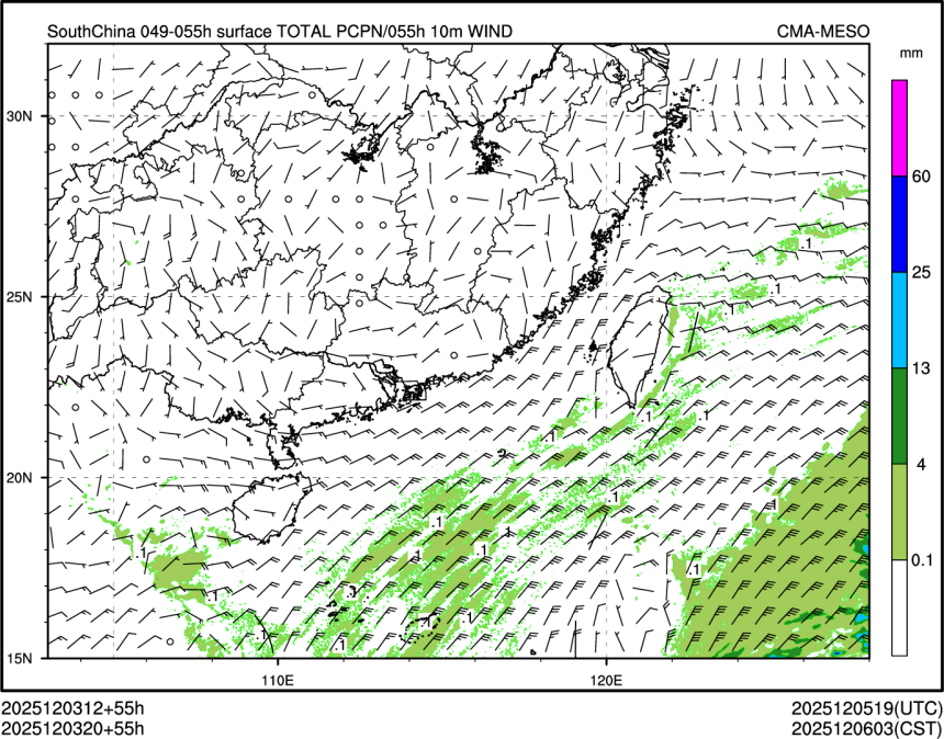 12/03 20时 +055小时
