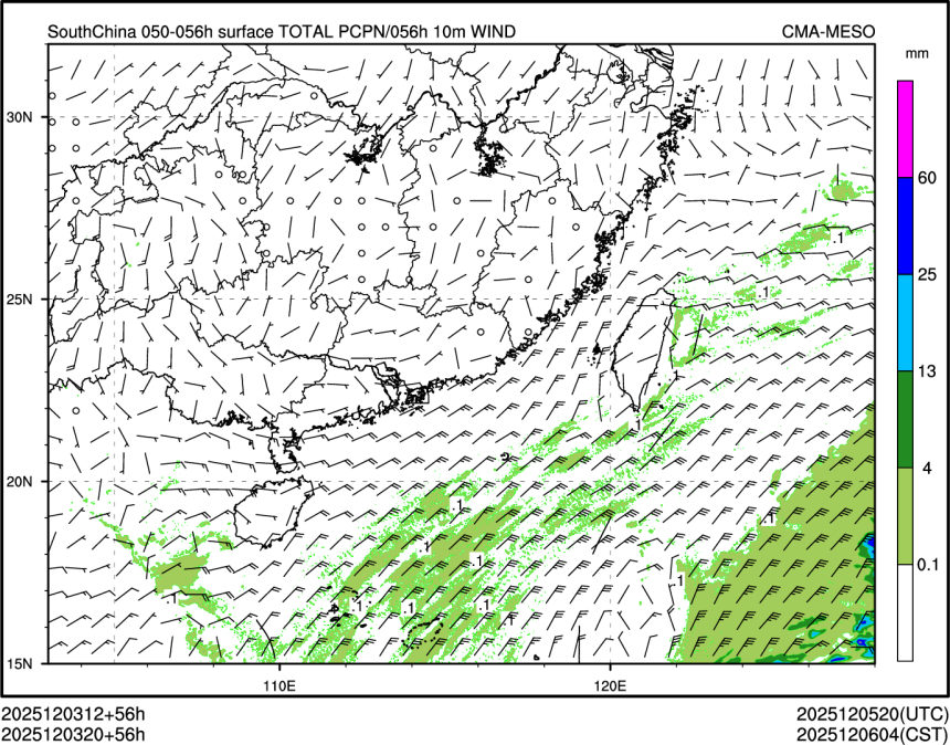 12/03 20时 +056小时