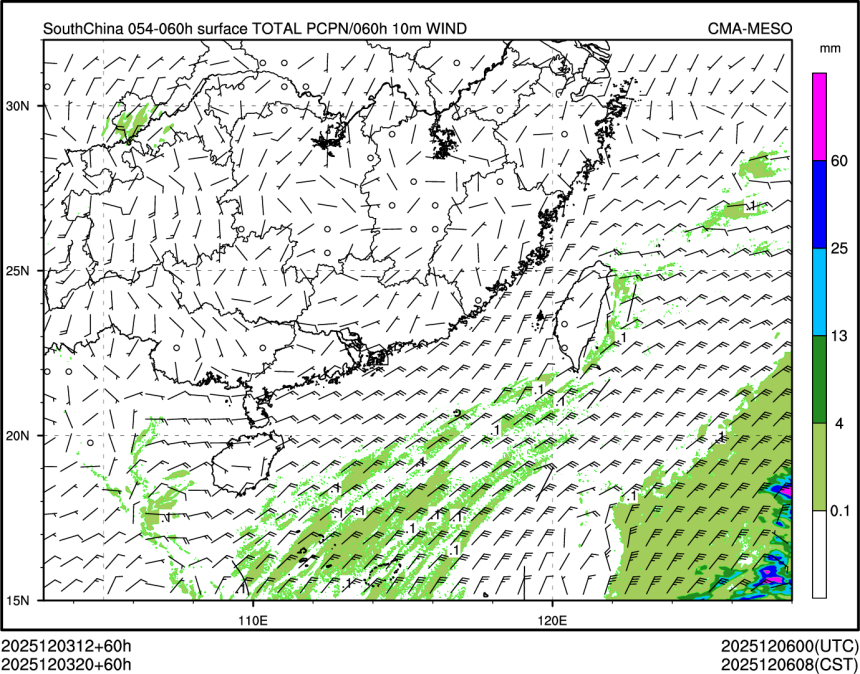 12/03 20时 +060小时