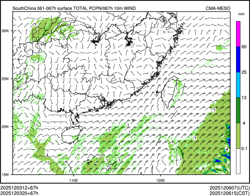12/03 20时 +067小时