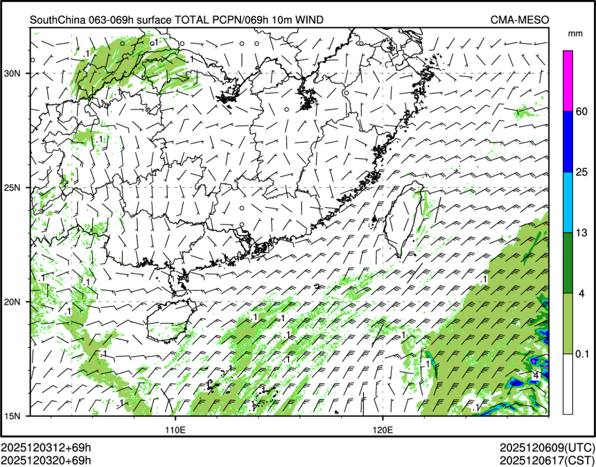 12/03 20时 +069小时