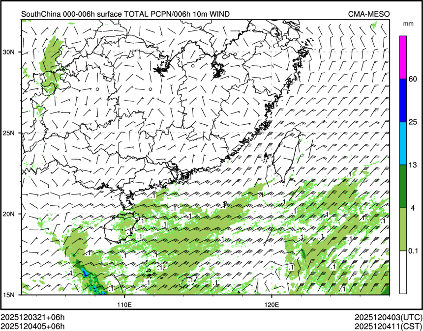 12/04 05时 +006小时