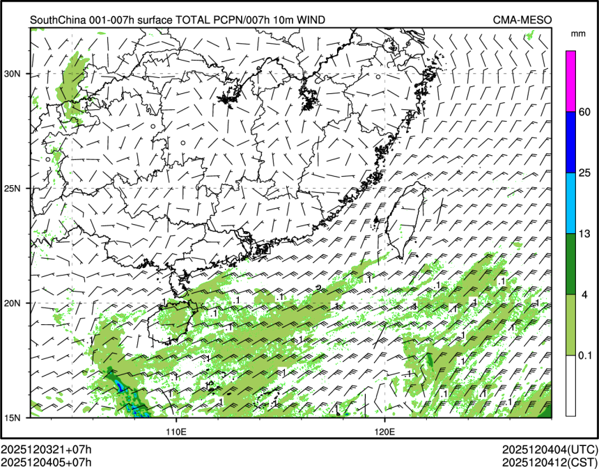 12/04 05时 +007小时