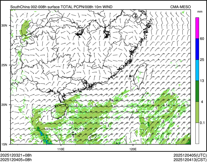 12/04 05时 +008小时