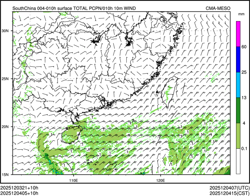 12/04 05时 +010小时