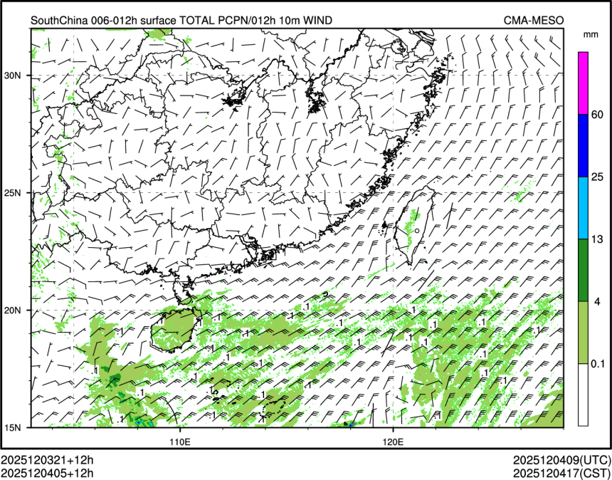 12/04 05时 +012小时