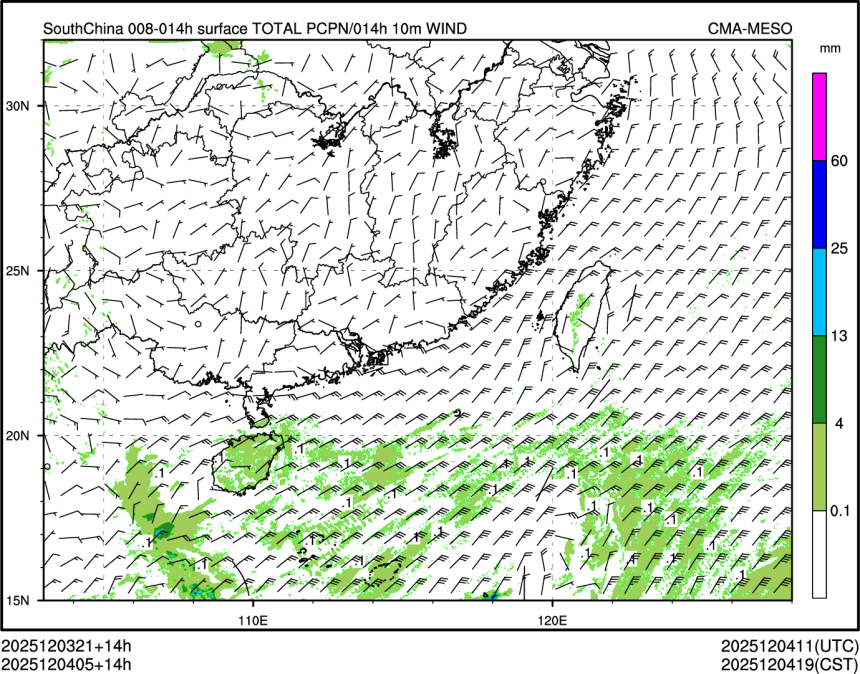 12/04 05时 +014小时