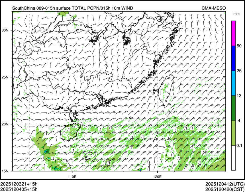 12/04 05时 +015小时