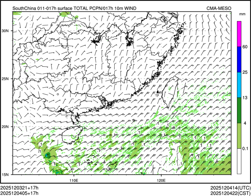 12/04 05时 +017小时