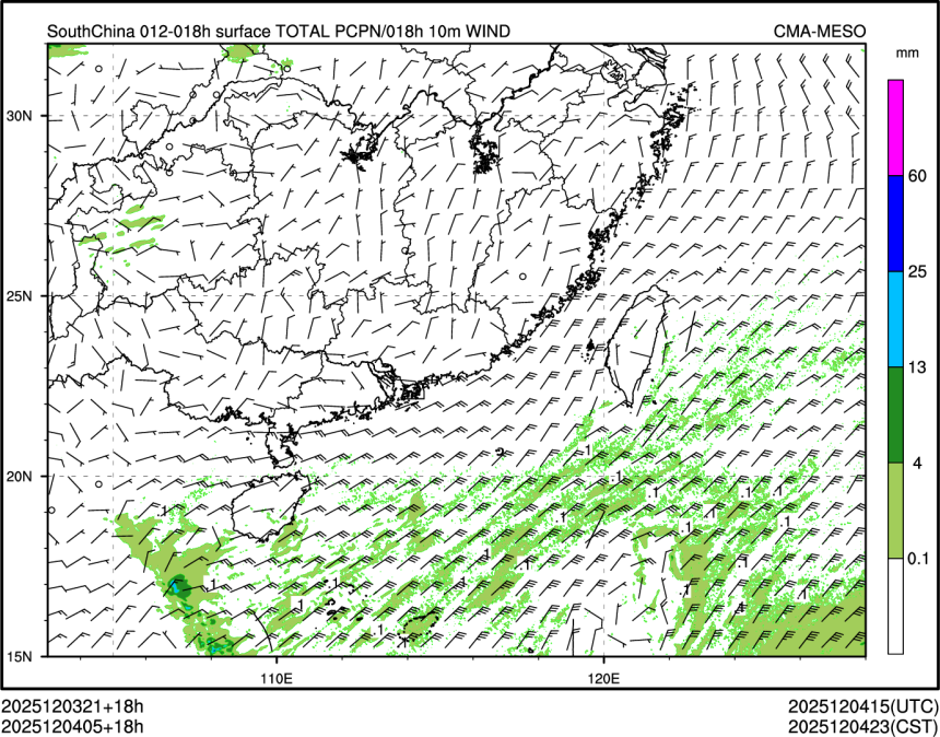12/04 05时 +018小时