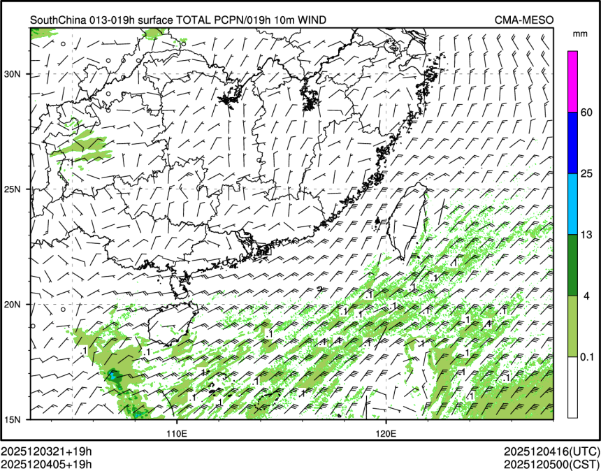 12/04 05时 +019小时