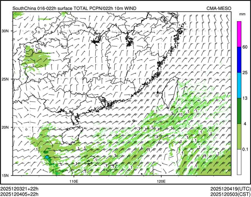 12/04 05时 +022小时