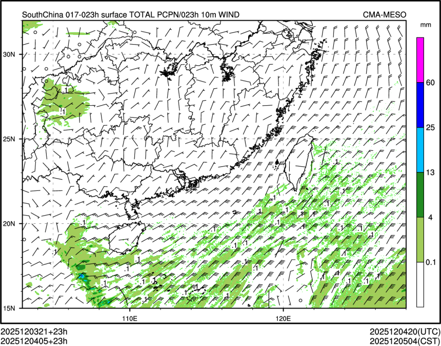 12/04 05时 +023小时