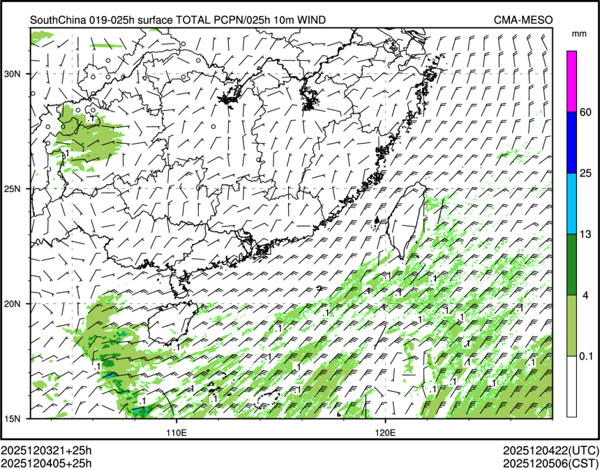 12/04 05时 +025小时