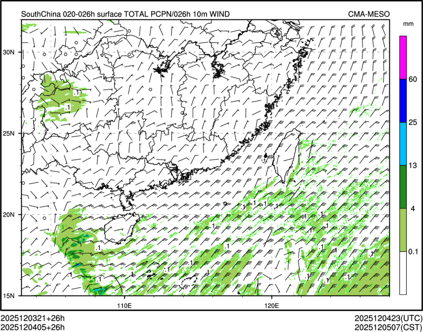 12/04 05时 +026小时